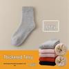 Women's Warm Autumn-Winter Mid-Calf Socks: Pure Cotton, Fleece-Lined, Thick, Heat-Retaining Sleep Socks
