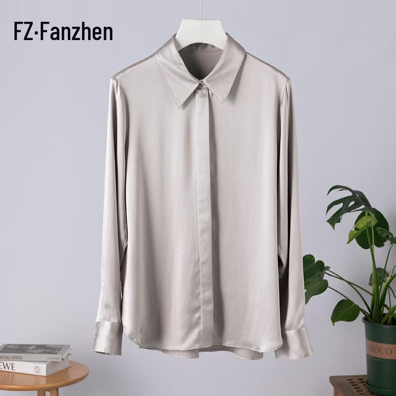 Fanzhen Women s Premium Mulberry Silk Lapel Shirt XXL