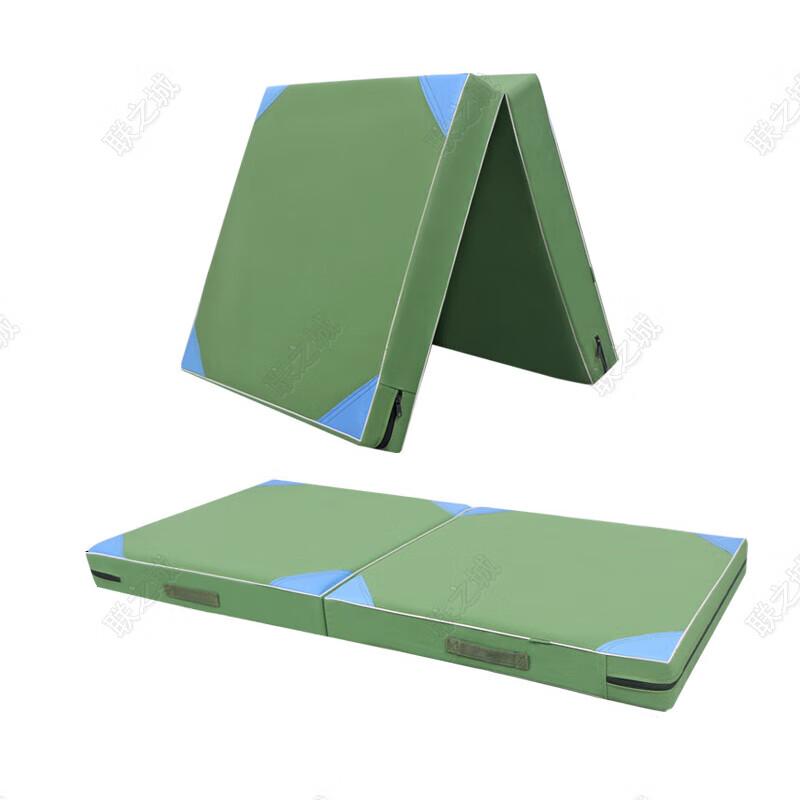 

Lianzhicheng Folding Exercise Mat