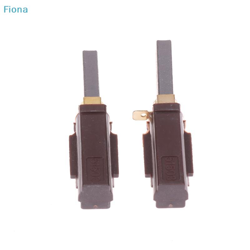 51503 Carbon Brushes Replacement, Universal Motor Carbon Brushes for Power Tools & Home Appliances