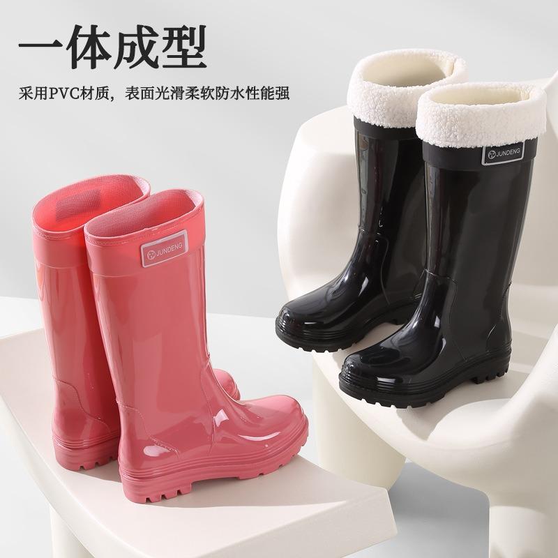 Hot-selling Women's Shoes High Fashion Rain Boots Women's Long Water Boots Outdoor Non-slip Water Shoes Rubber Shoes