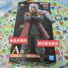 [USED] NARUTO Ichiban Kuji A Prize Jiraiya Figure