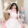 New pink cat maid outfit soft girl dress loli maid uniform cosplay anime characters