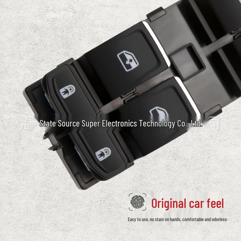 VW Touareg Power Window Control Switch (2016-2021) 3G0 959 857C