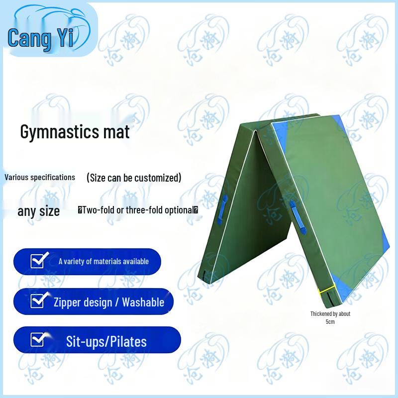 Foldable Gymnastics & Exercise Mat