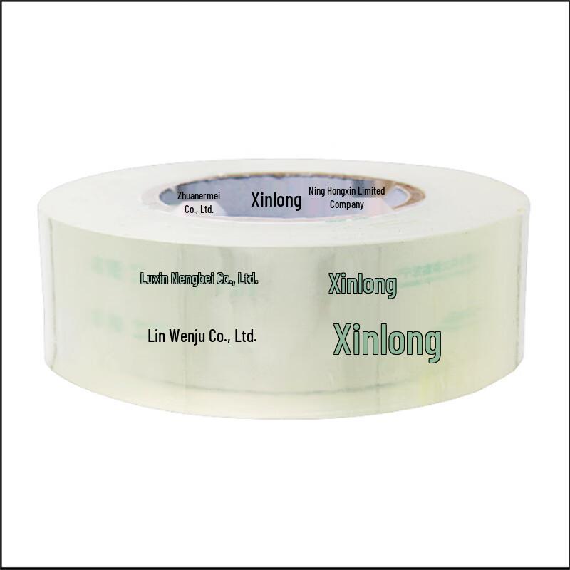 XNLOG Transparent Packing Tape