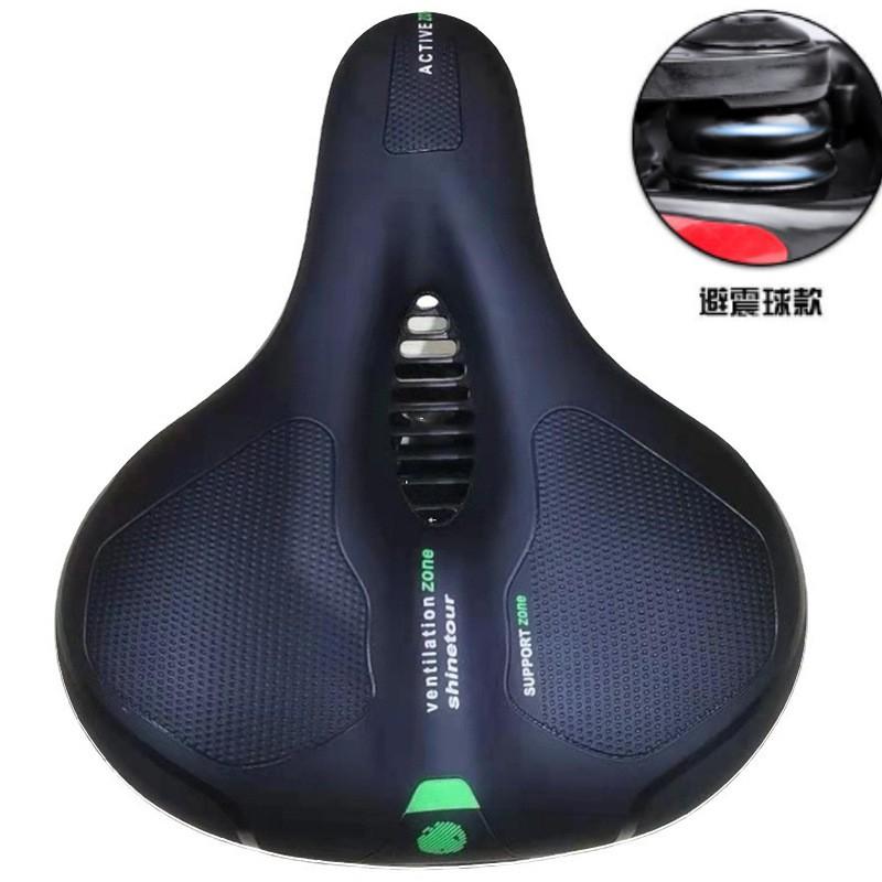 Thick Wide Bike Saddle Comfortable Mountain Seat Cycling Accessories