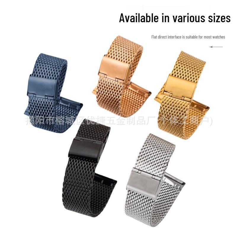 1.0 Wire Mesh Strap for Samsung/Huawei Quick Release Lugs Stainless Steel Milanese Metal Woven Mesh