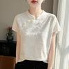 Retro Button-up Three-dimensional Jacquard Knitted Short-sleeved T-shirt for Women, Summer Lightweight Sleeveless Top