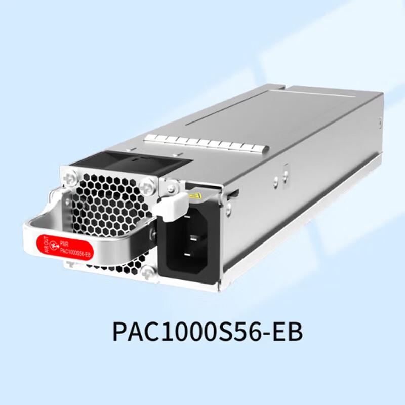 Huawei Network Device Power Modules
