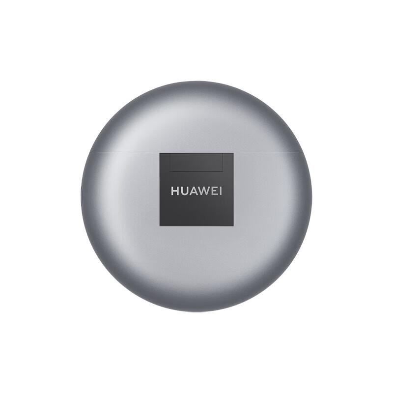Huawei FreeBuds 4E 2024 Bluetooth Earbuds