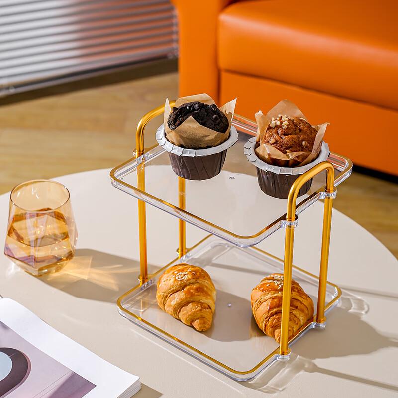 Light Luxury Rectangular Serving Tray