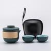Changs Minimalist Ceramic Tea Set Gift Box