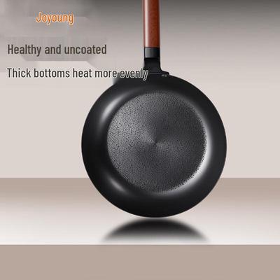 Refined Iron Frying Pan