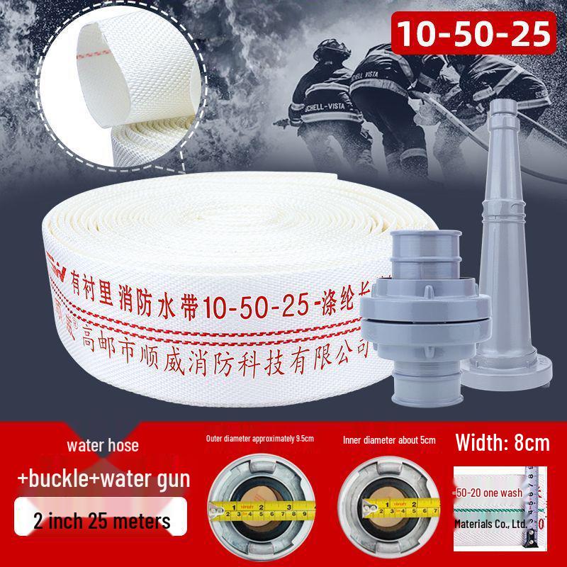 High Pressure 65ft Fire Hose & Hydrant Connector with Explosion-Proof Water Gun, 20/25m