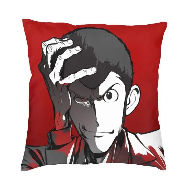 Lupin The Third Cushion Cover Print Fujiko Mine Arsene Lupin III Throw Pillow Case for Sofa Car Seat Pillowcase Home Decoration