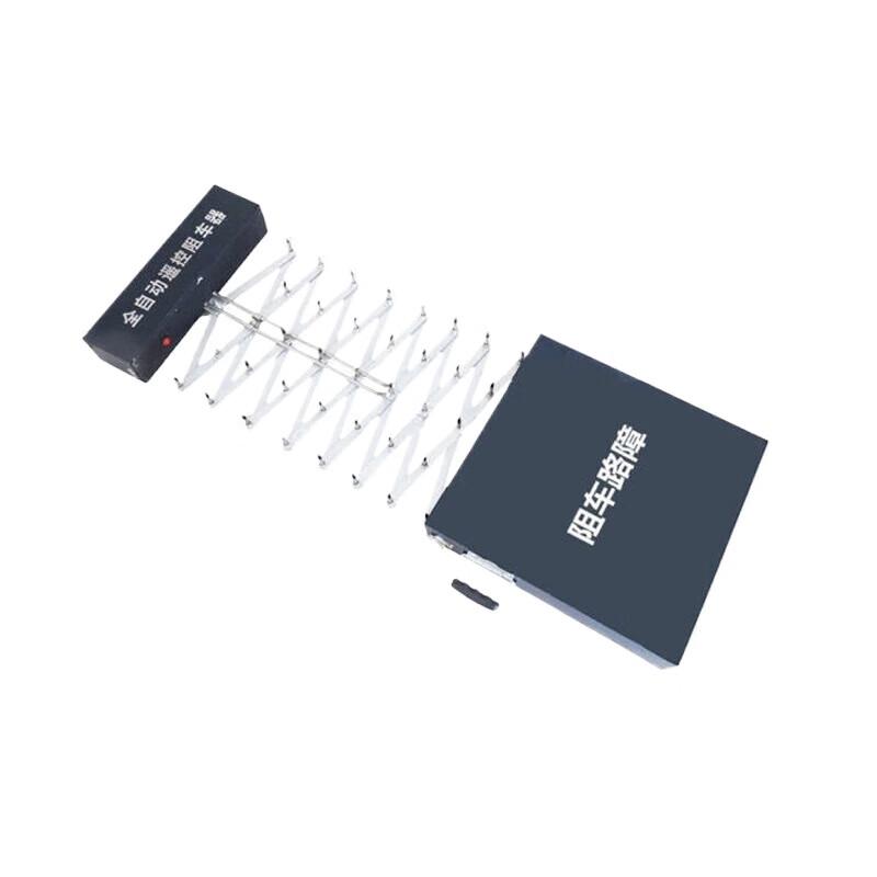 Xintaihang Portable Manual Vehicle Blocker