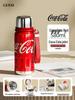 GEME Coca-Cola Co-brandad Bärbar Isolerad Flaska