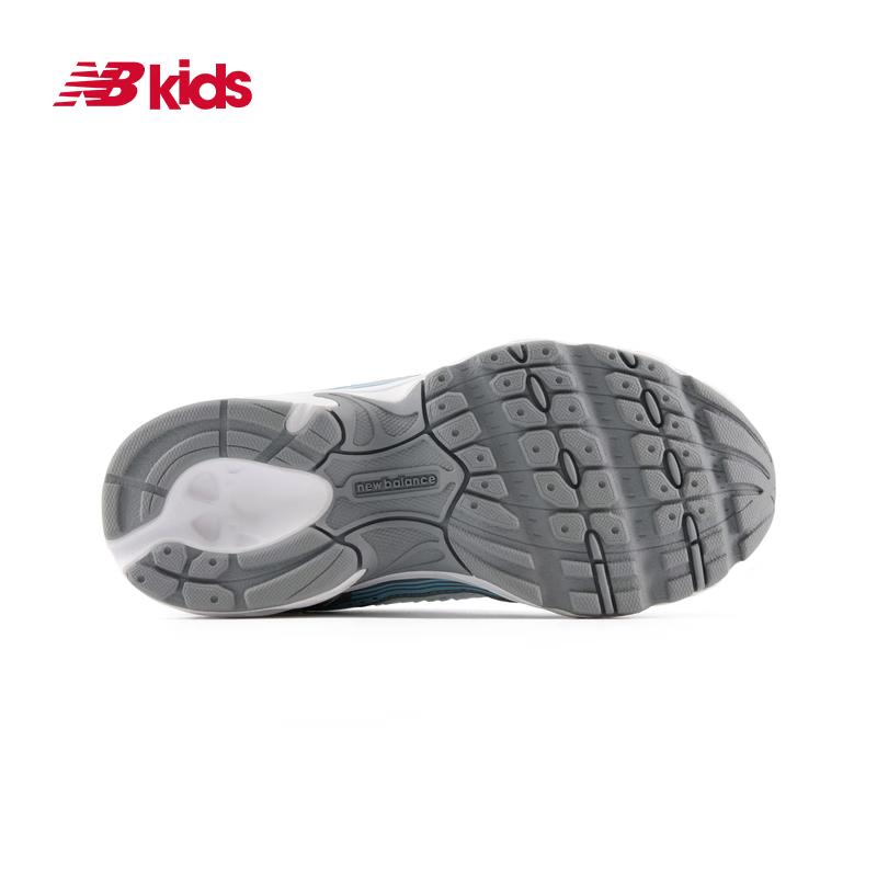 New Balance 530E Kids' Cushioned Sneakers
