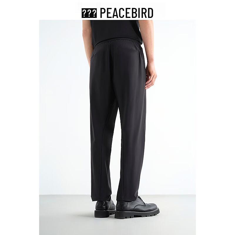 PEACEBIRD MEN Kühlende Tapered Slim Fit Sommer Casual Hose
