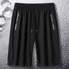 Men's Summer Ice Silk Quick-Dry Elastic Shorts - Lightweight, Breathable Sportswear for Youth.