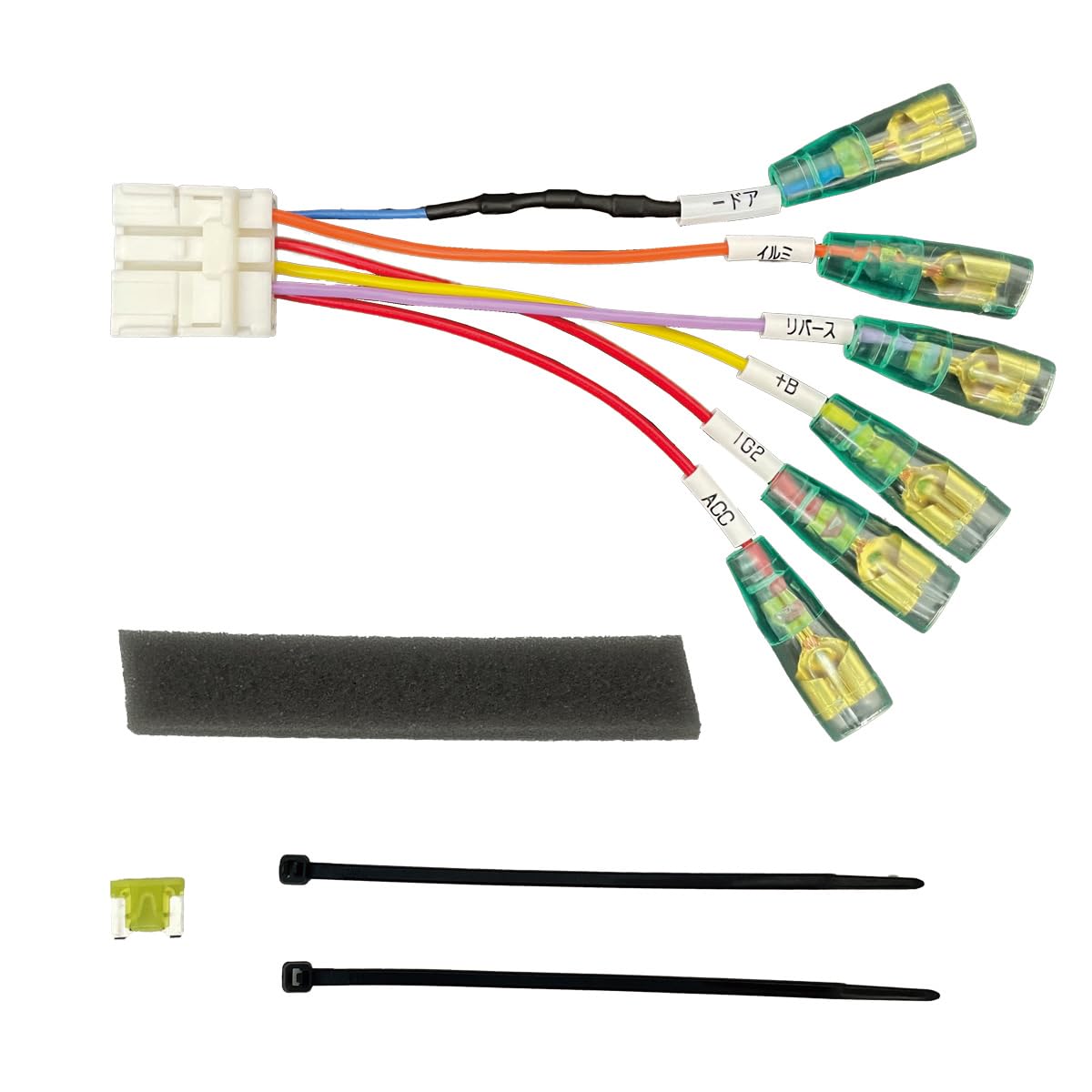 

Pikaichi S660 (JW5) Power Supply Option Coupler, Just Plug Into Fuse Box!