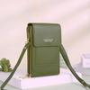Women's Crossbody Phone Bag: Versatile, Multi-Functional, Vertical Touchscreen Shoulder Bag