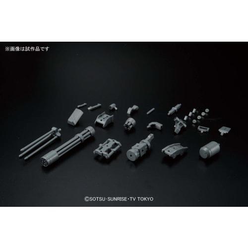 HGBC Gundam Build Fighters Try Giant Gatling 1/144 Scale Color-coded Plastic Model
