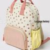 Adorable Strawberry Print Canvas Kids' Backpack