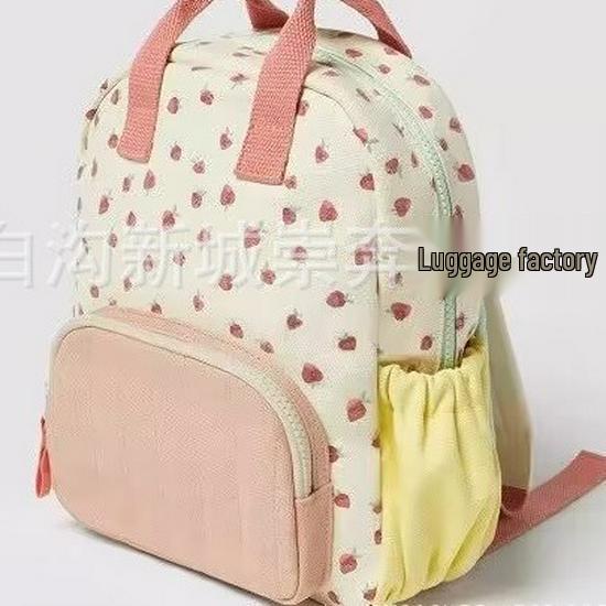 Adorable Strawberry Print Canvas Kids' Backpack