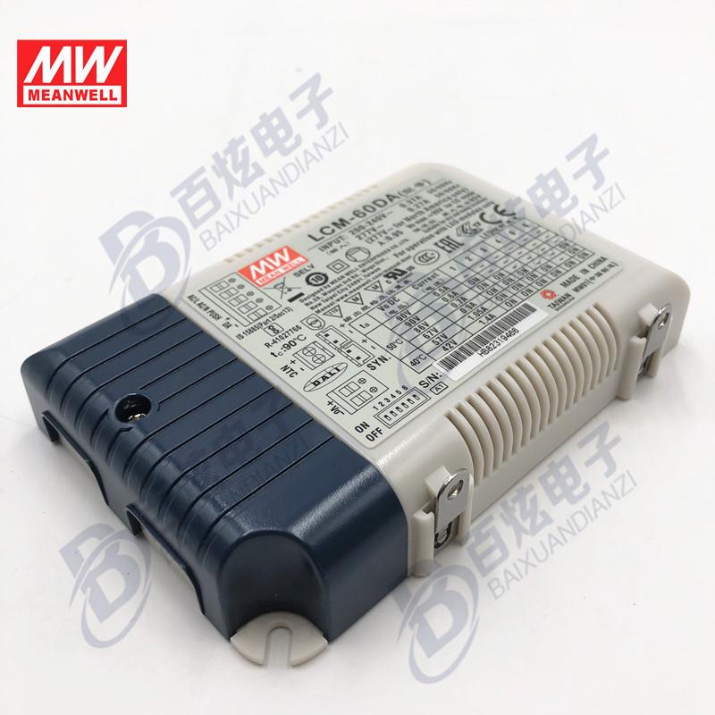 Taiwan Mingwei LCM-60DA 60W DALI Interface Push-Dimming Multi-Gear Constant Current Power Supply