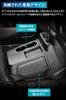 Carmate Honda Console Box Drink Holder Trash Can Storage NZ878K N-BOX (JF3 / JF4)