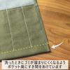 No BoRDER PERiTOSS Roll-Style Chopstick Case [Made In Japan] Tool Roll, Okayama Denim, Pure, PT-0421EPD