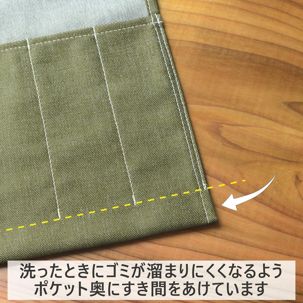 No BoRDER PERiTOSS Roll-Style Chopstick Case [Made In Japan] Tool Roll, Okayama Denim, Pure, PT-0421EPD