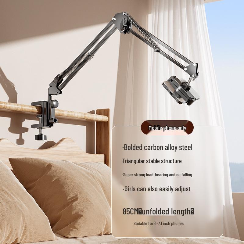 Adjustable Bedside Tablet & Phone Holder for Lazy Binge-Watching