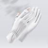 Women's Ice Silk Cycling Fingerless Touchscreen Gloves