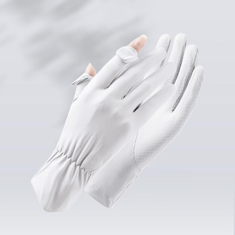 Women s Ice Silk Summer Cycling Gloves One Size