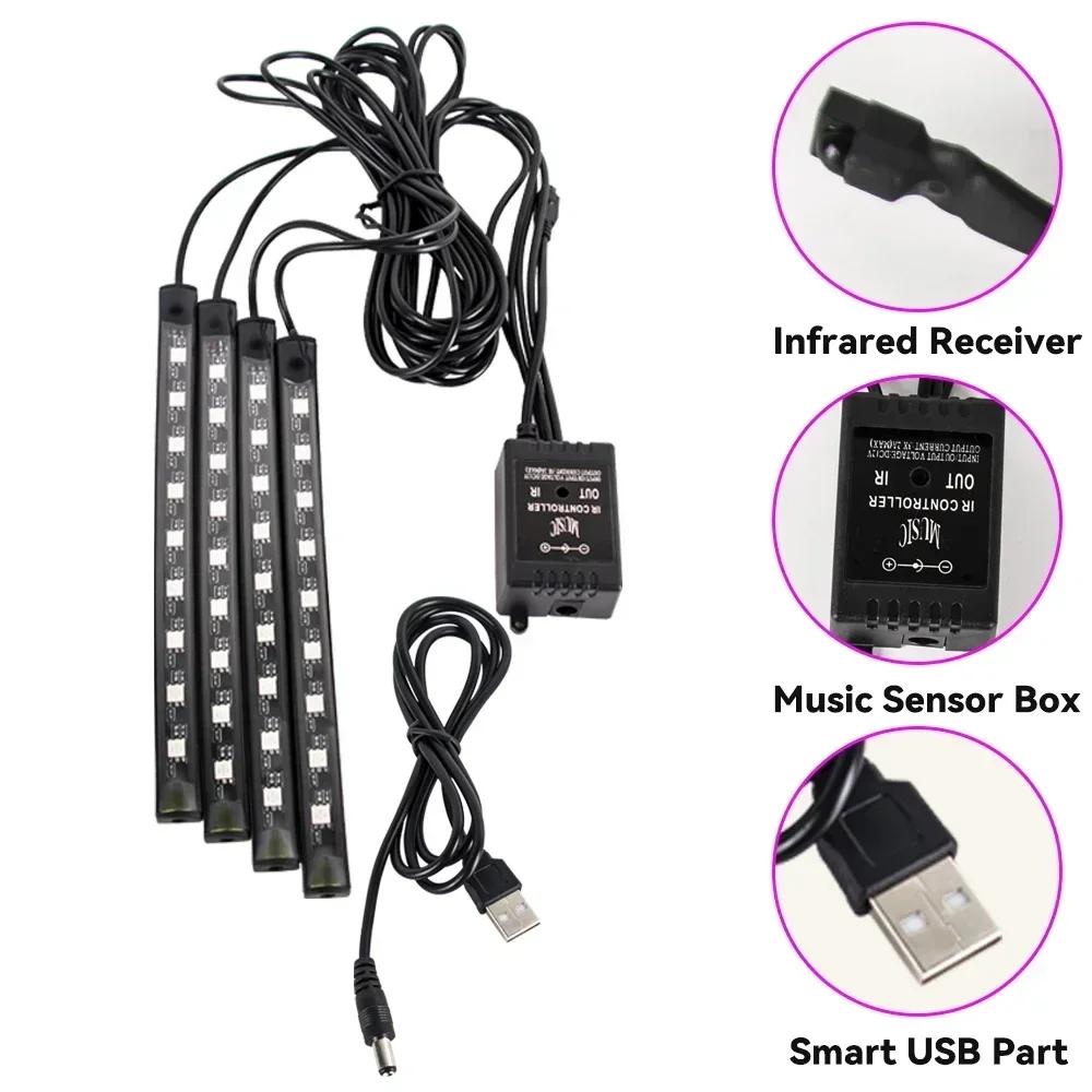Car RGB Ambient Light LED Auto Foot Strips with Cigarette Automotive Interior Lights Strip Decoration Bar Control