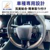 Glealcco Compatible with New Alphard/Vellfire 40 Series Accessories Steering Panel