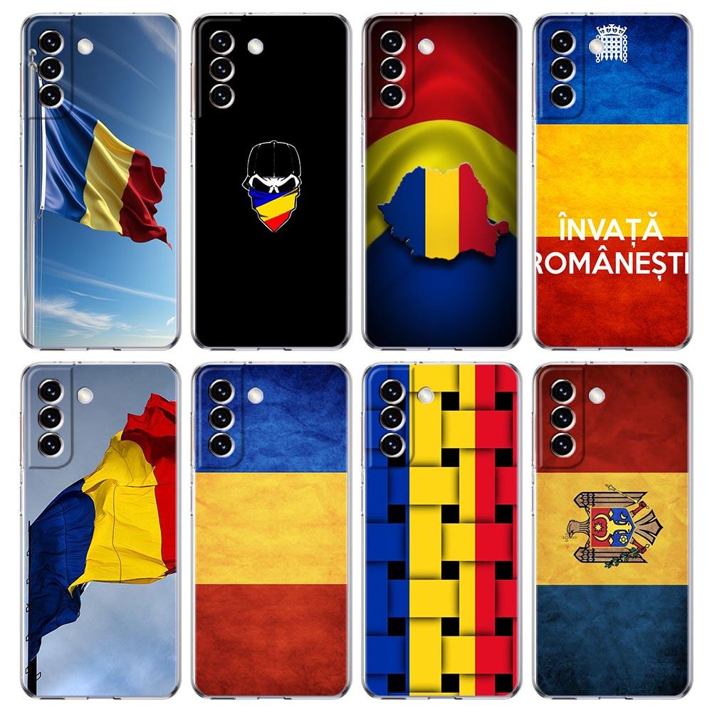 Phone Case For Samsung Galaxy S25 Edge S24 S23 FE S22 Ultra S20 S21 5G S10 Plus S10E Soft Clear Cover Romania Flag