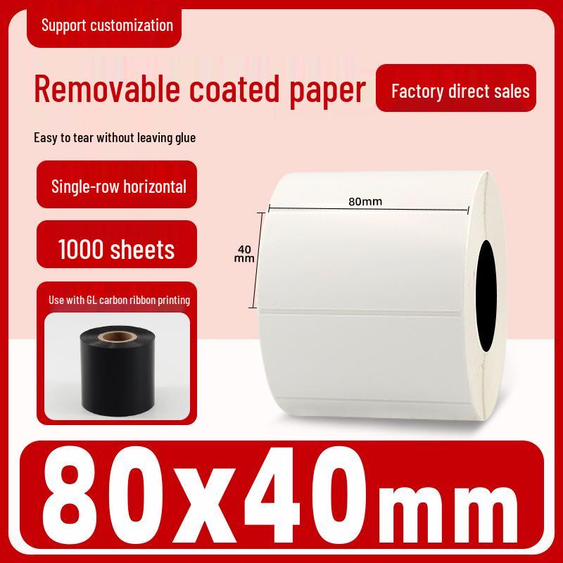 Self-Adhesive Coated Barcode Label Stickers, Various Sizes