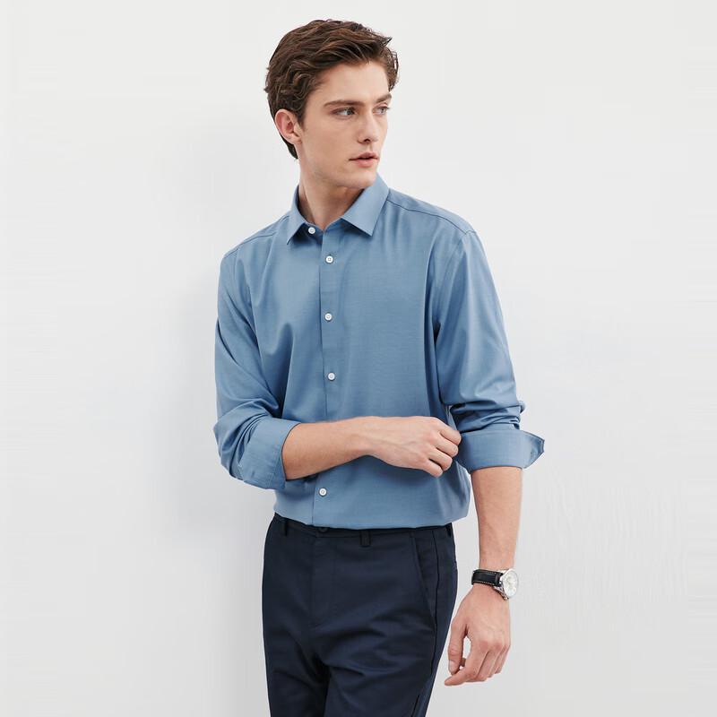Qipilong Men's Soft & Versatile Shirt