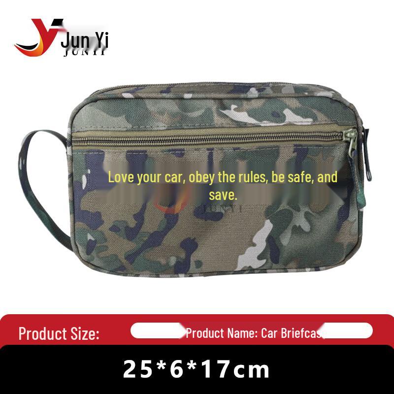 Junyi Ink Cloud Pattern Travel Document Bag 1230₽