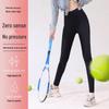 Nanjiren Light Luxury Fleece-Lined High-Waist Yoga Shark Pants