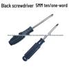 Black 5.0mm Phillips Screwdriver for Furniture and Appliance Repair