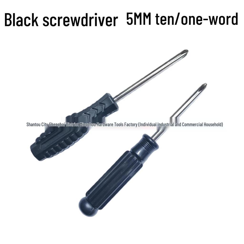 Black 5.0mm Phillips Screwdriver for Furniture and Appliance Repair