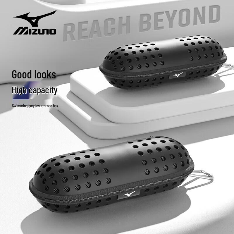 Mizuno Professional Swimming Goggle Case