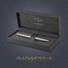 PARKER Parker Ballpoint Pen Sonnet Stainless Steel GT Medium, Permanent Imported in Gift Box 1950798