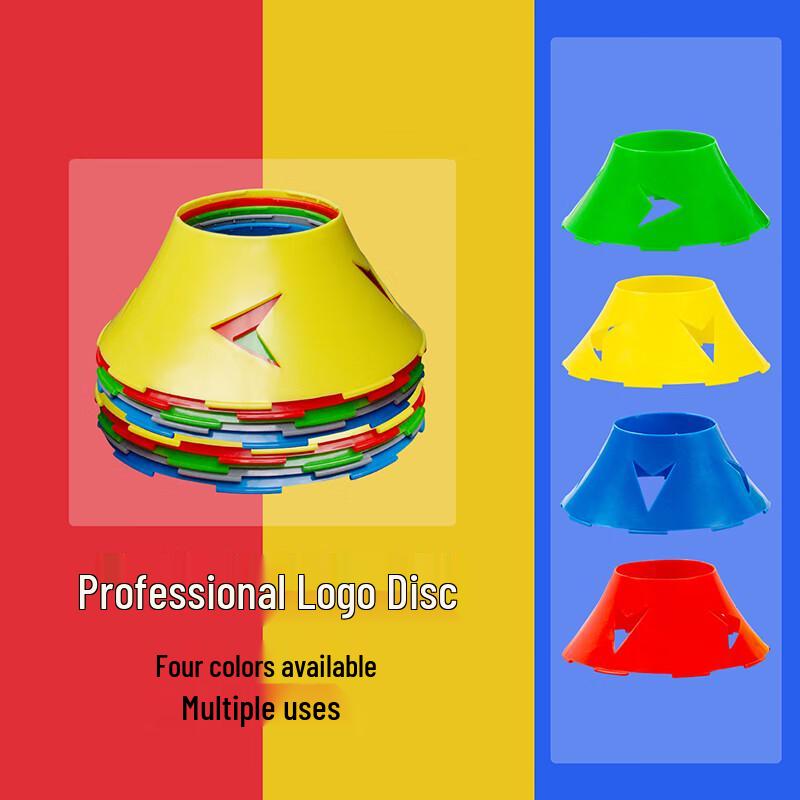 Yaying Sports Training Marker Discs
