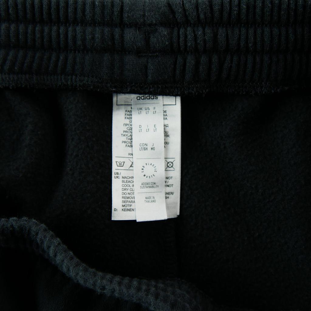 Seconde vie - Jogging Homme Entrada 22 ENT22 SW PNT - Excellent état
